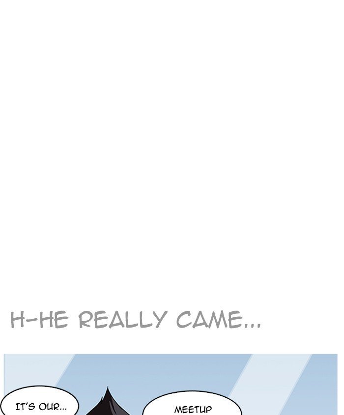 Page 58 of Chapter 179
