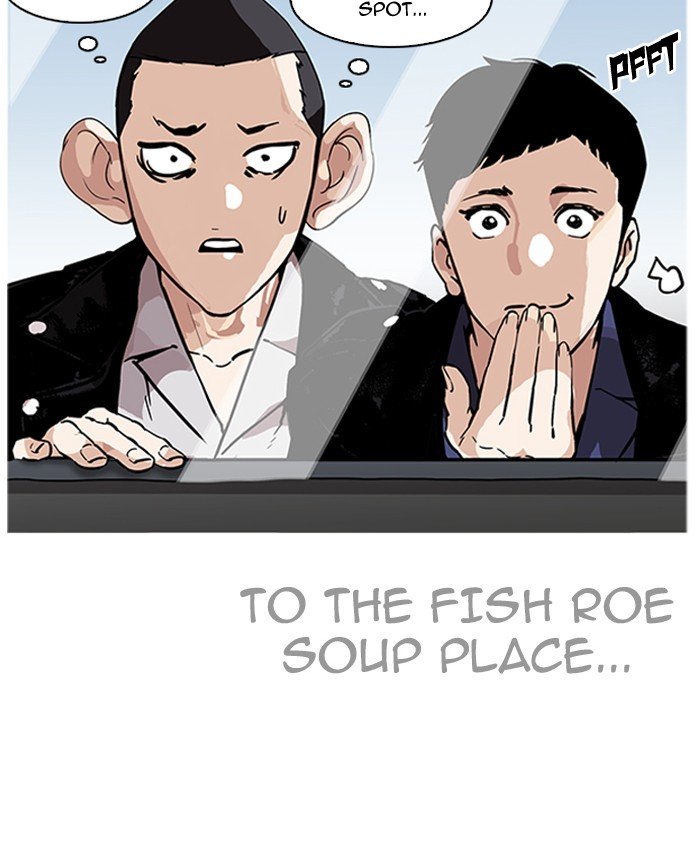 Page 59 of Chapter 179