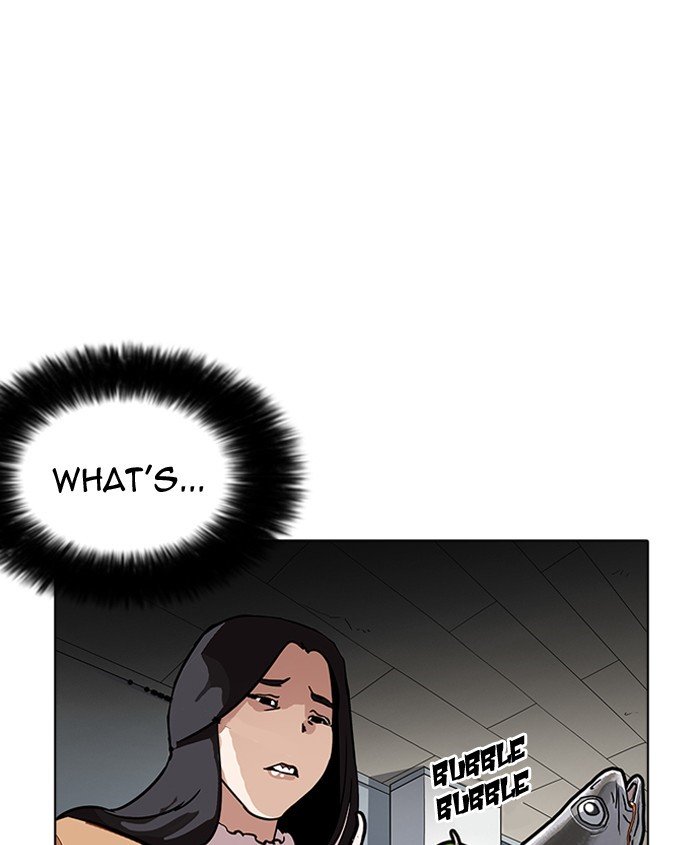 Page 60 of Chapter 179