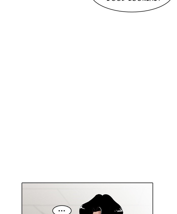 Page 68 of Chapter 179
