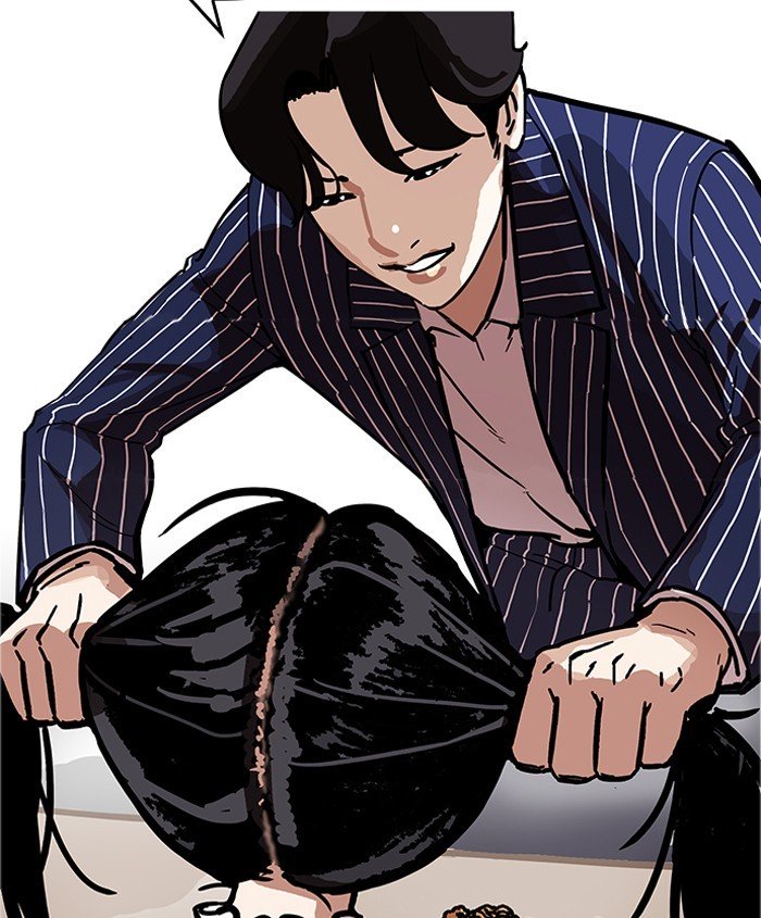Page 75 of Chapter 179