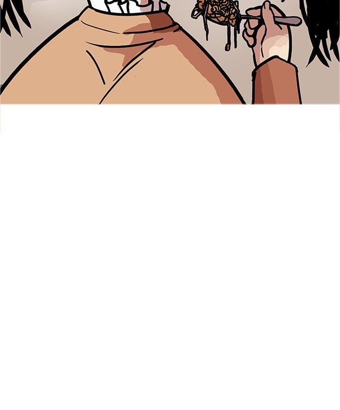 Page 76 of Chapter 179