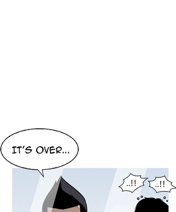 Page 78 of Chapter 179