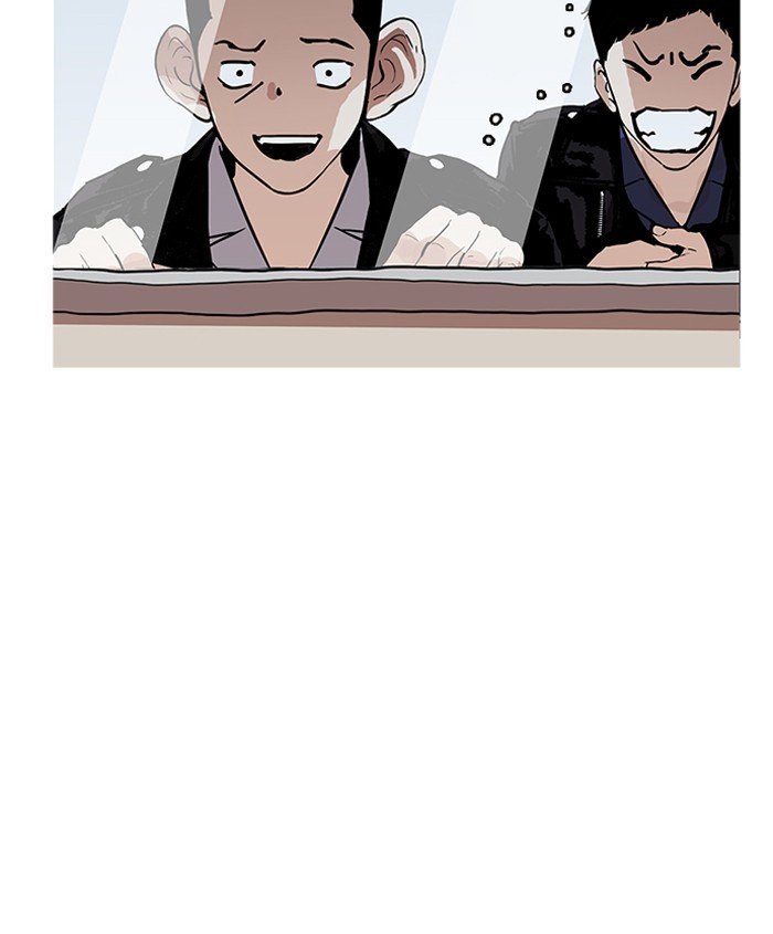 Page 79 of Chapter 179