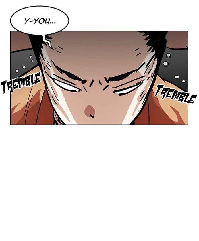 Page 80 of Chapter 179