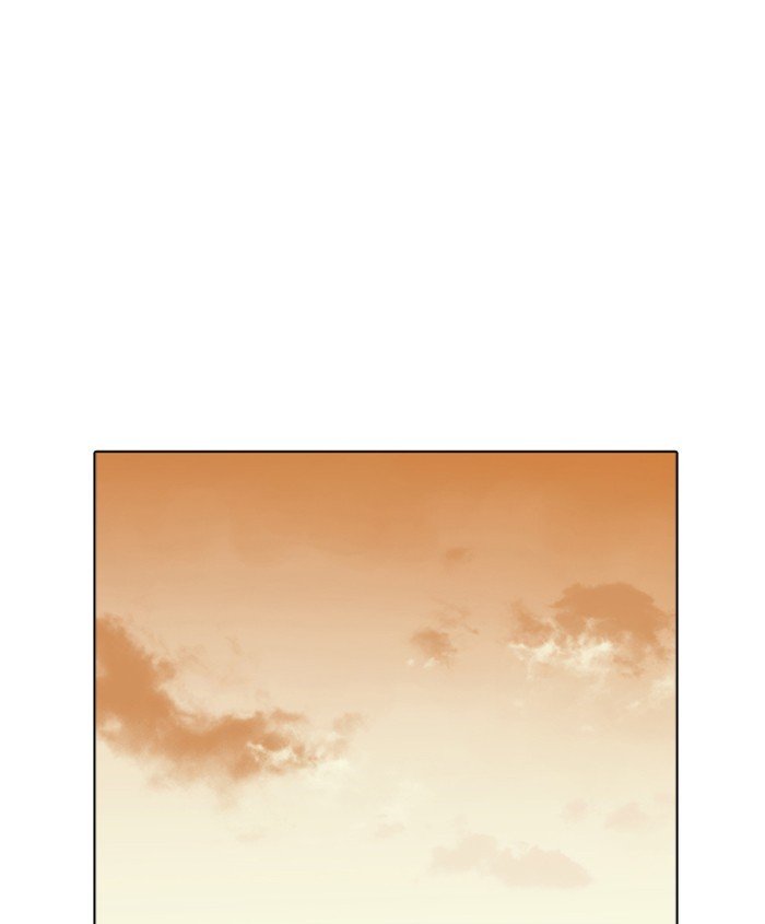 Page 83 of Chapter 179