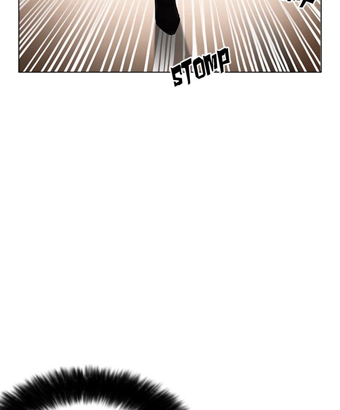 Page 85 of Chapter 179