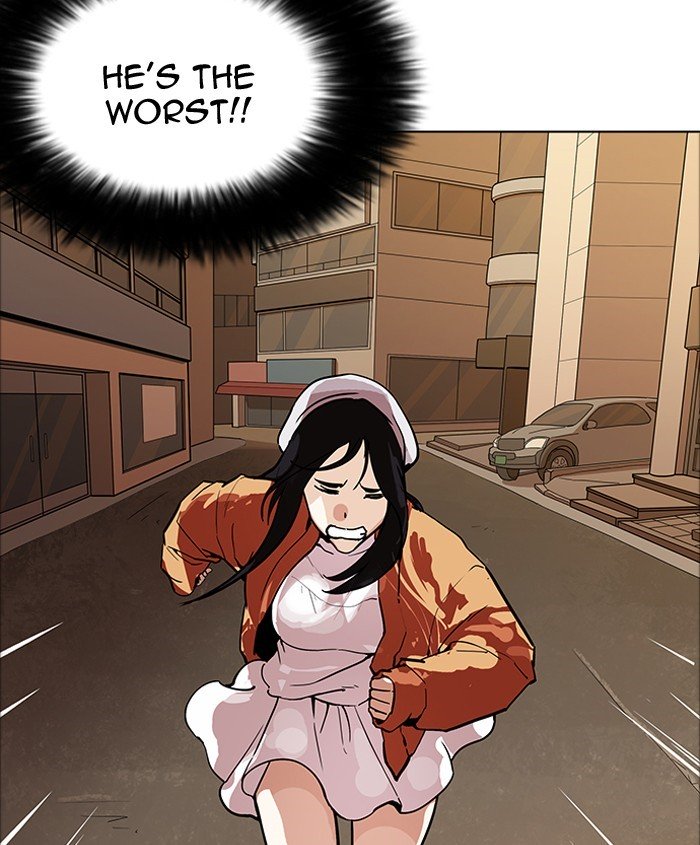 Page 86 of Chapter 179