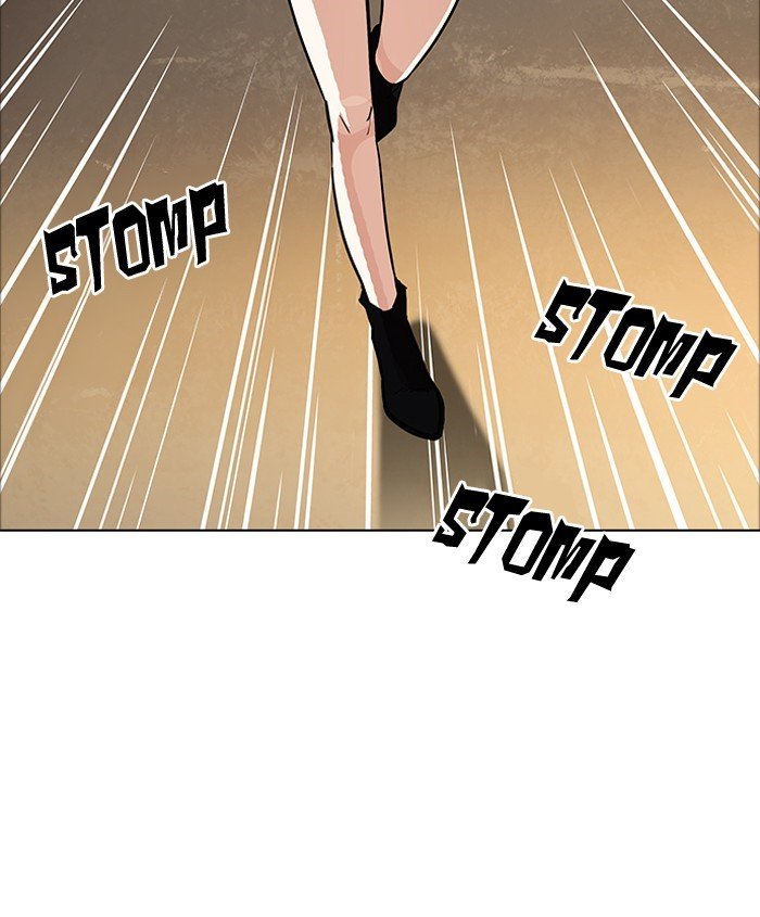 Page 87 of Chapter 179