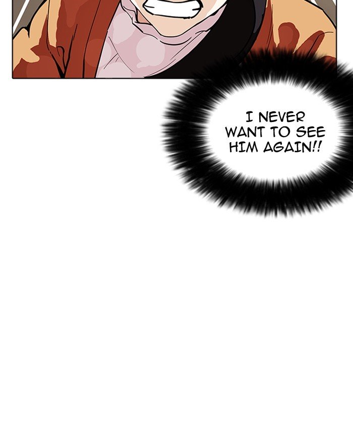 Page 89 of Chapter 179