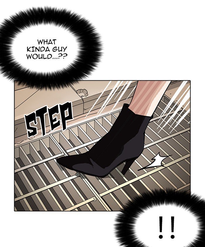 Page 90 of Chapter 179
