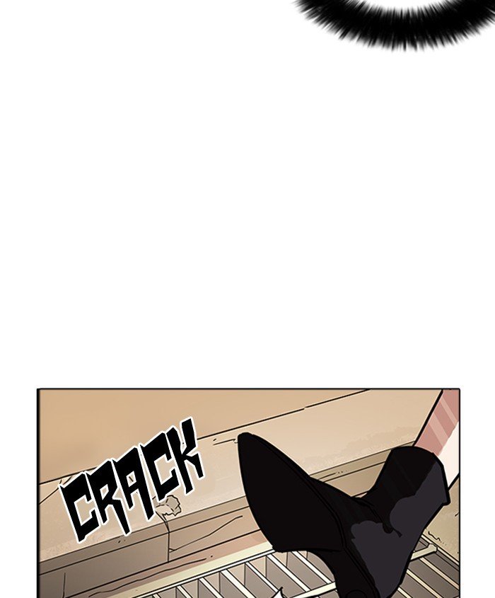 Page 91 of Chapter 179