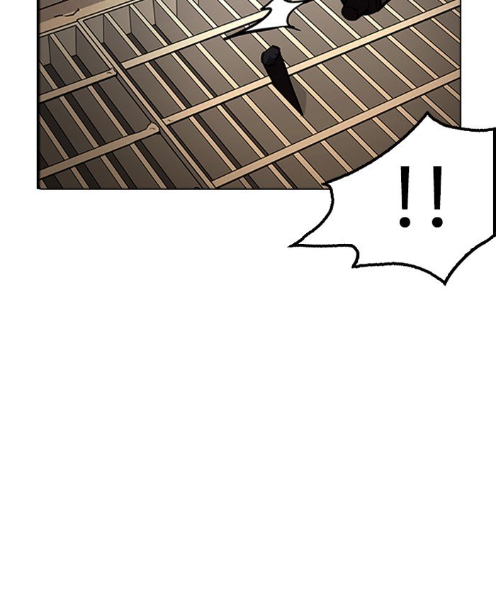 Page 92 of Chapter 179