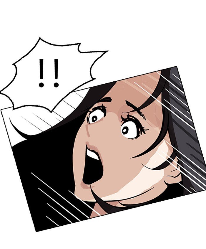 Page 93 of Chapter 179