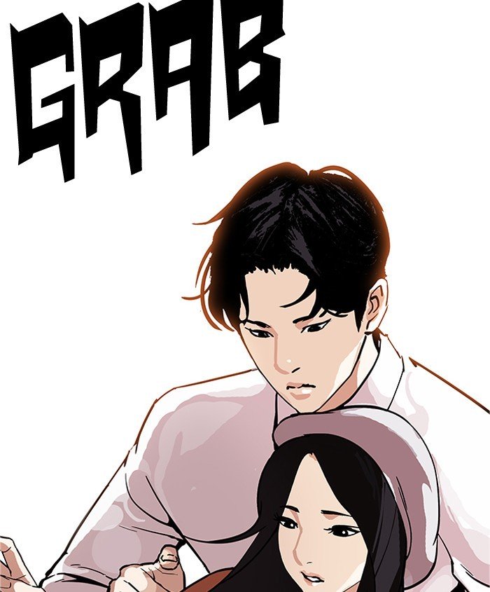 Page 95 of Chapter 179