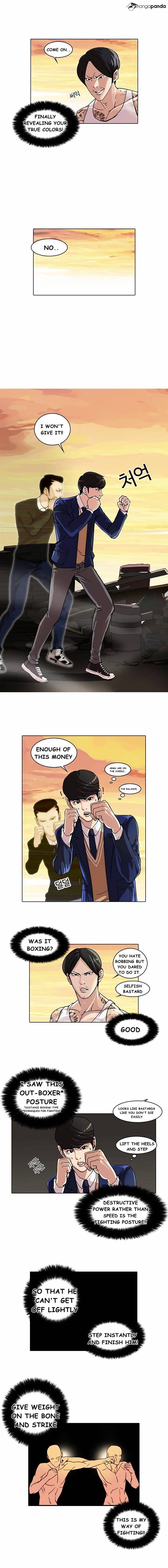 Page 7 of Chapter 18