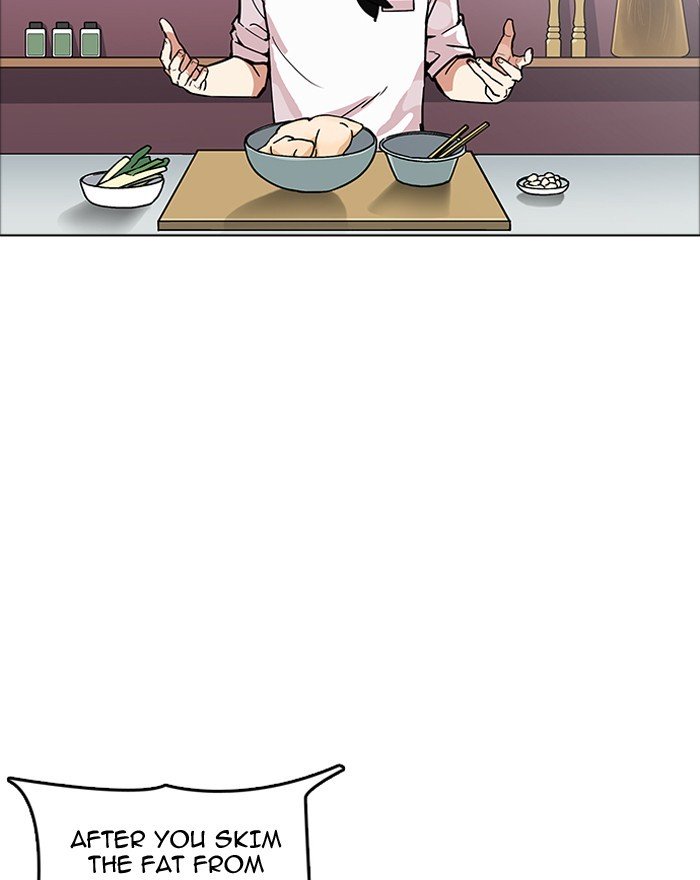 Page 2 of Chapter 180