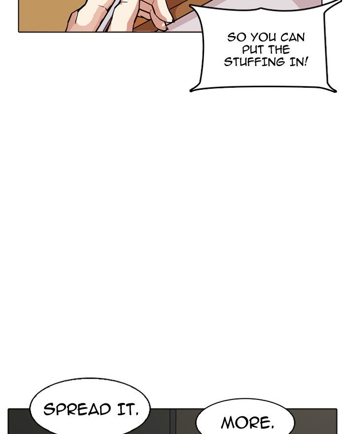 Page 5 of Chapter 180