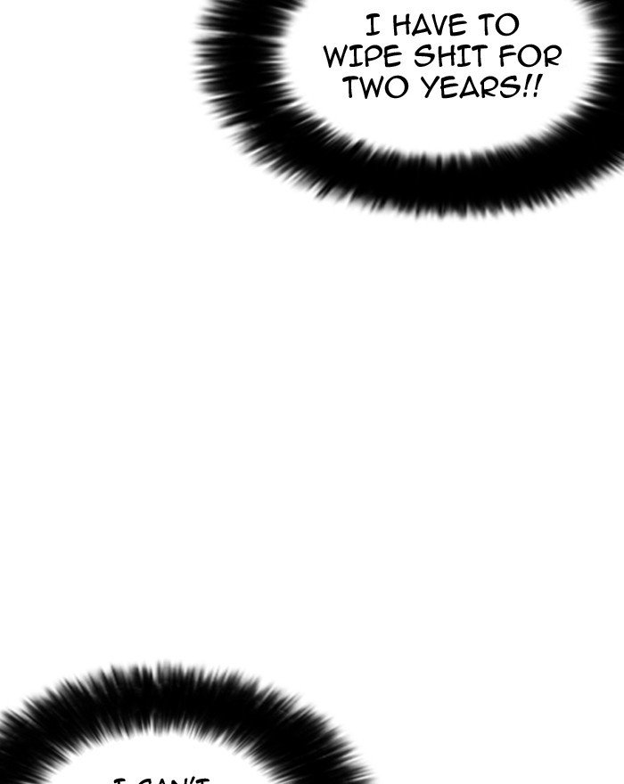 Page 100 of Chapter 180