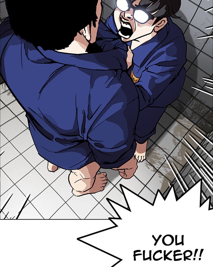Page 104 of Chapter 180