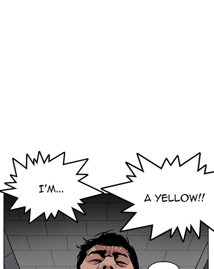 Page 107 of Chapter 180