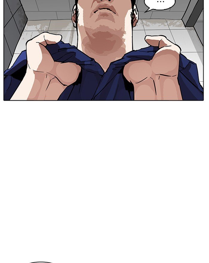 Page 108 of Chapter 180