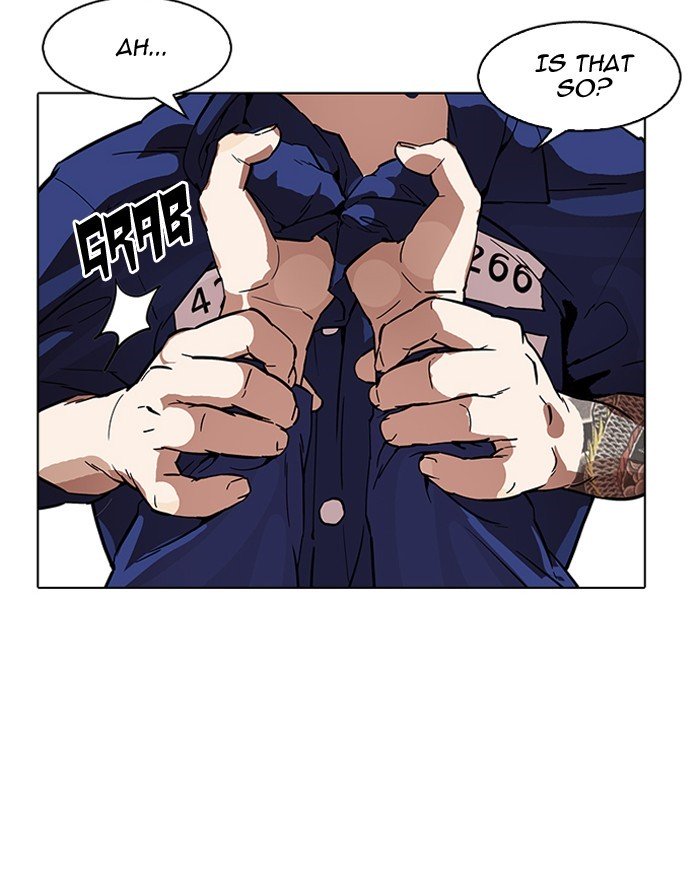 Page 109 of Chapter 180
