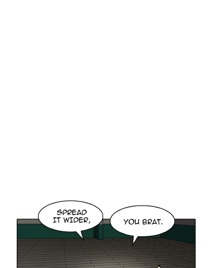 Page 11 of Chapter 180