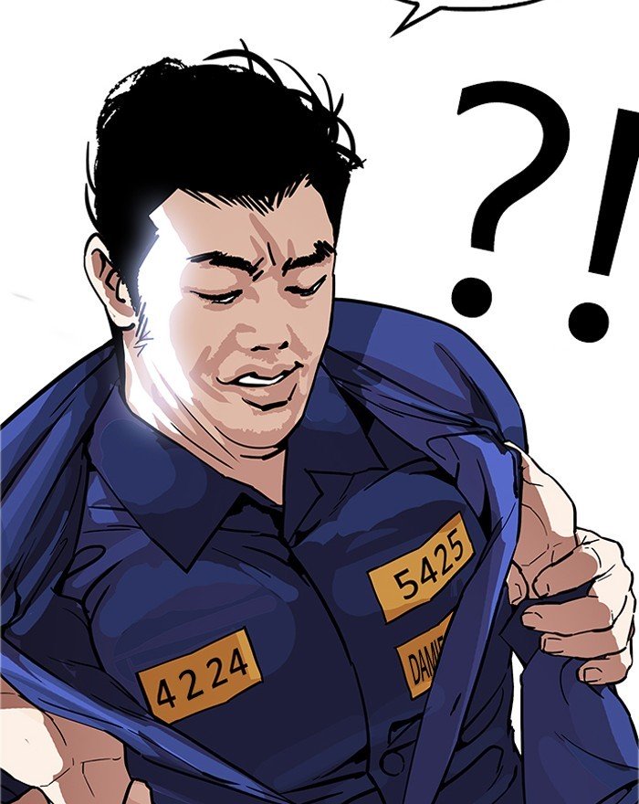 Page 111 of Chapter 180