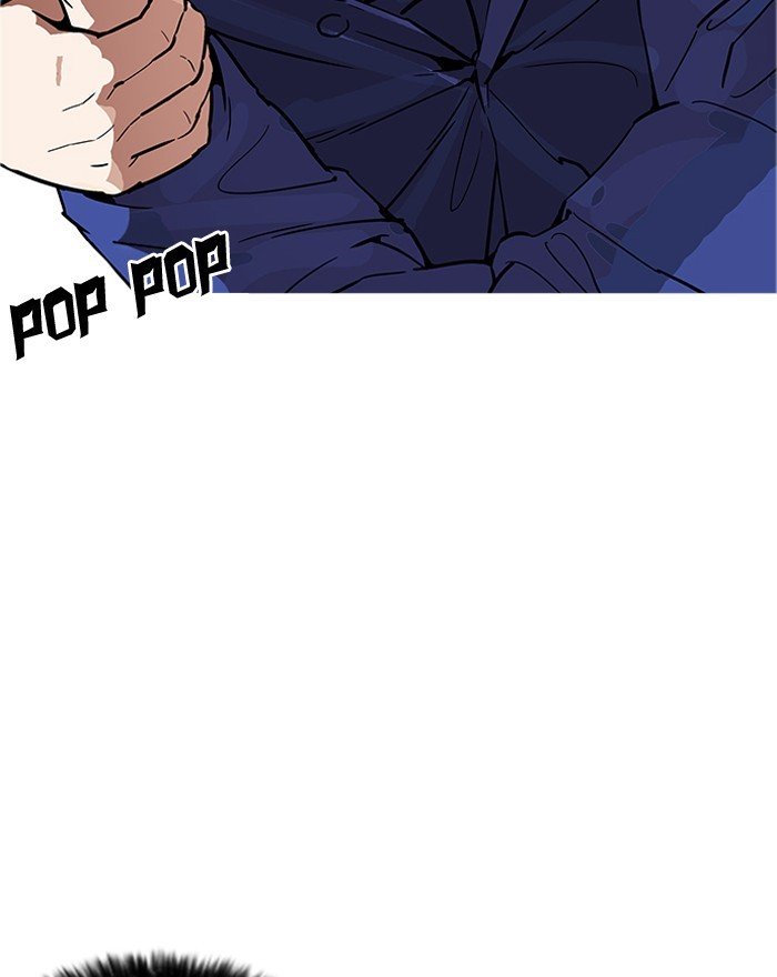 Page 112 of Chapter 180