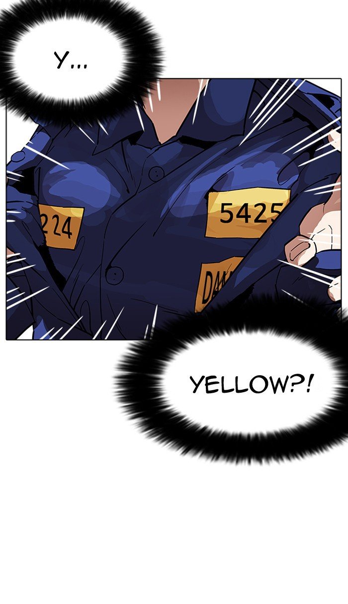 Page 113 of Chapter 180