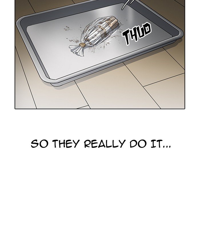 Page 16 of Chapter 180
