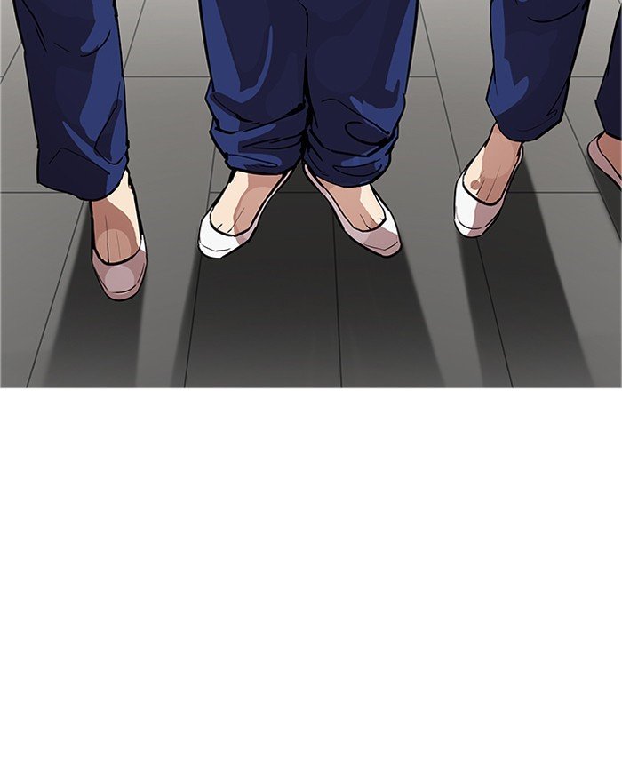 Page 20 of Chapter 180