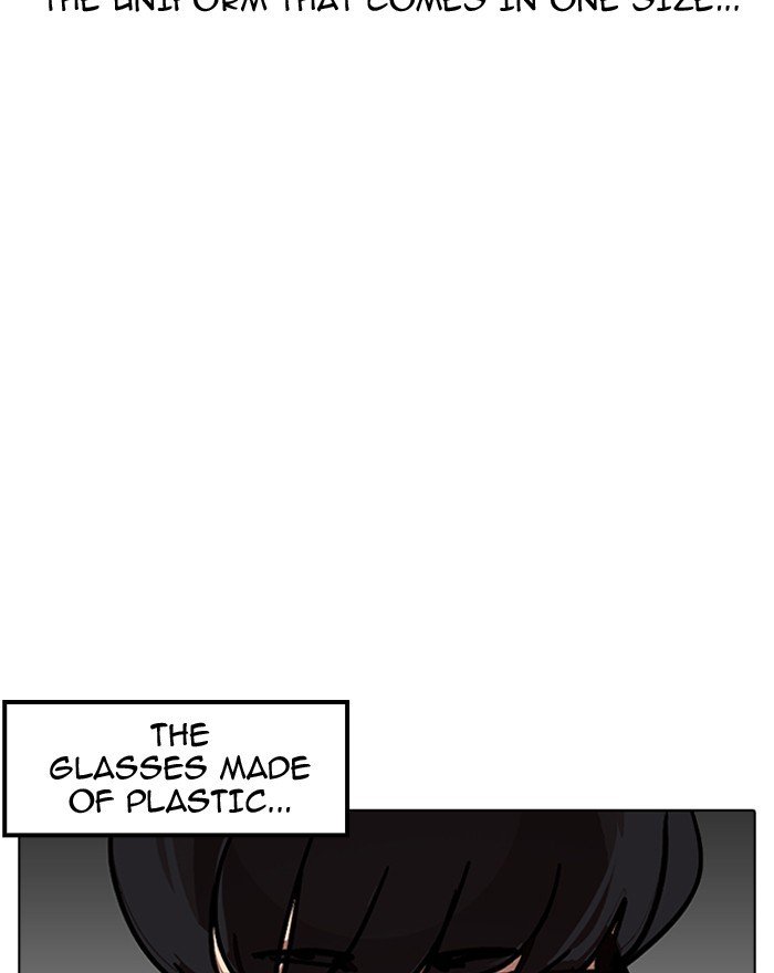 Page 22 of Chapter 180