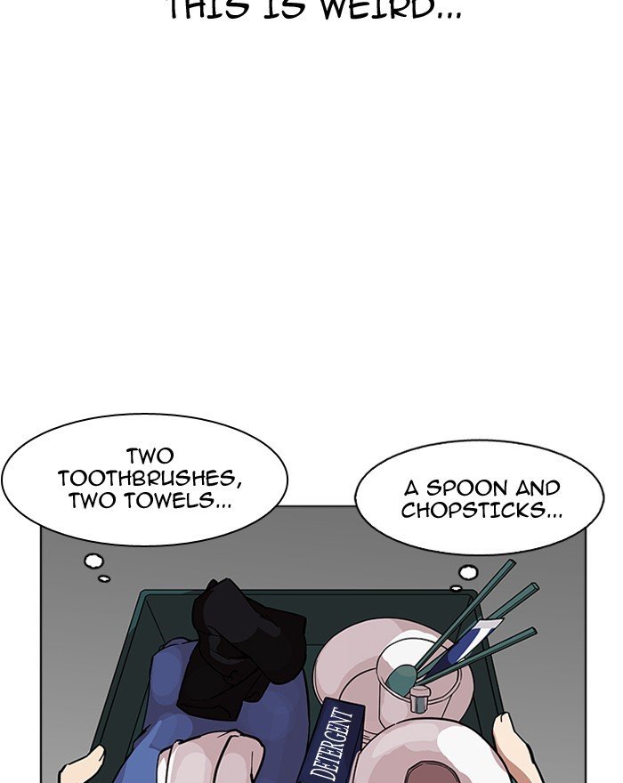 Page 24 of Chapter 180