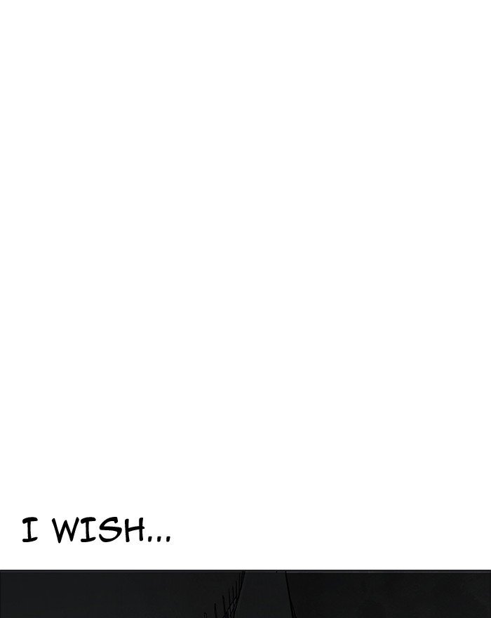 Page 26 of Chapter 180