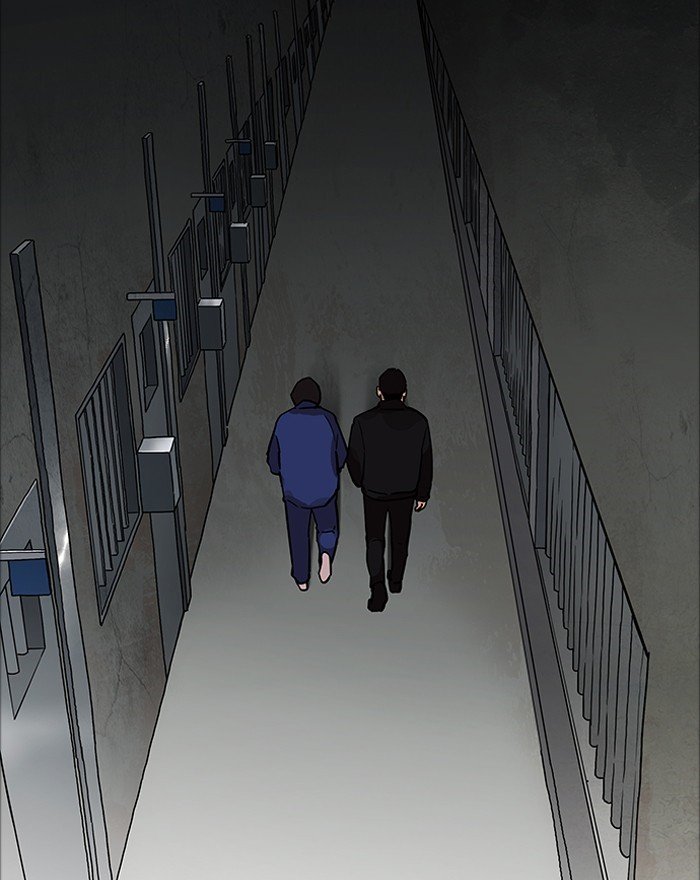 Page 27 of Chapter 180