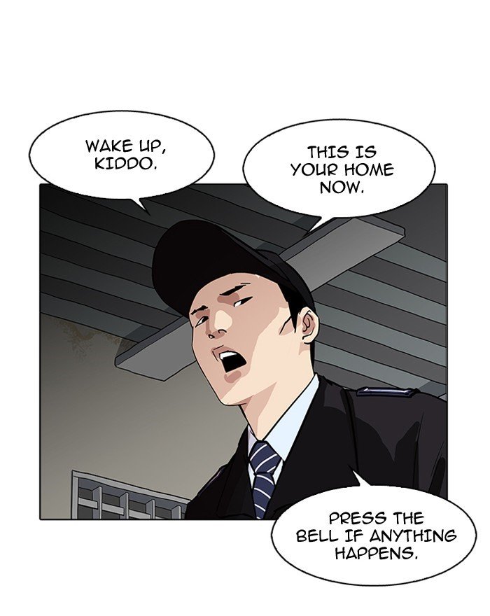 Page 30 of Chapter 180