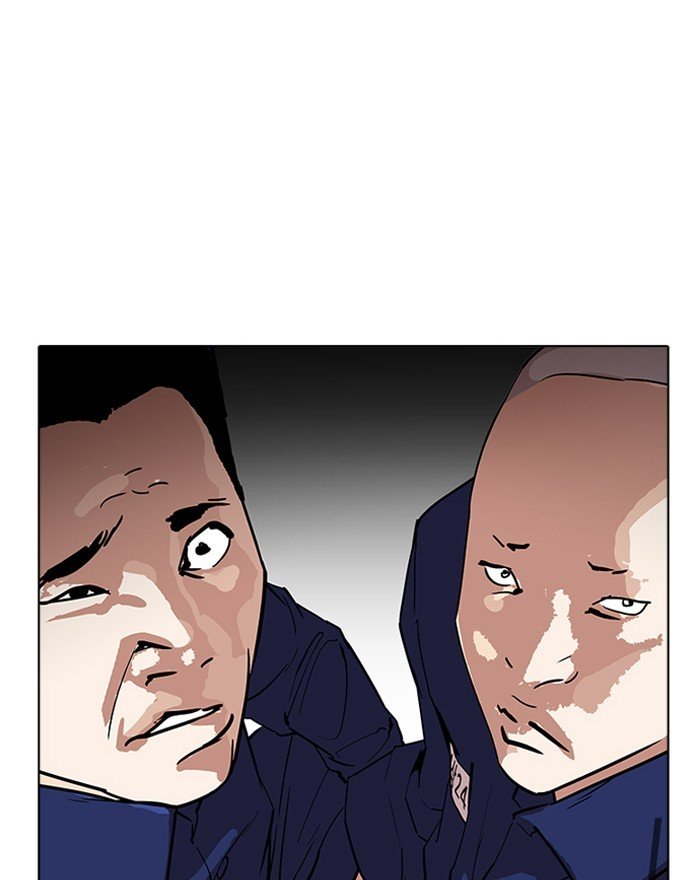 Page 37 of Chapter 180