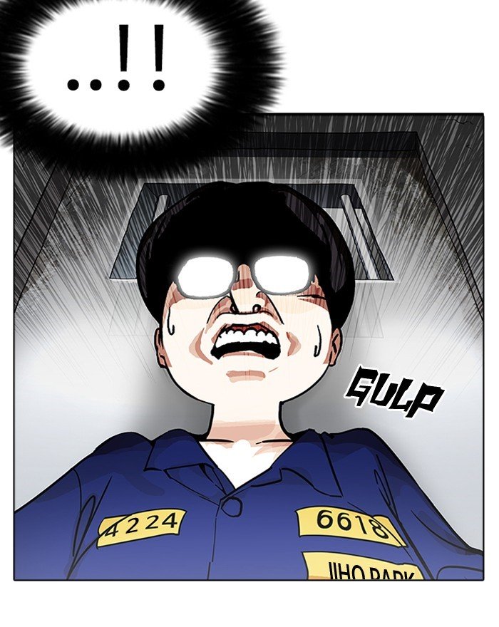 Page 39 of Chapter 180