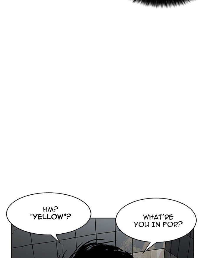 Page 45 of Chapter 180