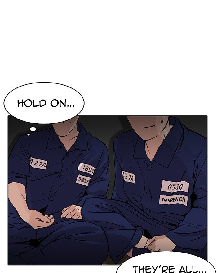 Page 53 of Chapter 180