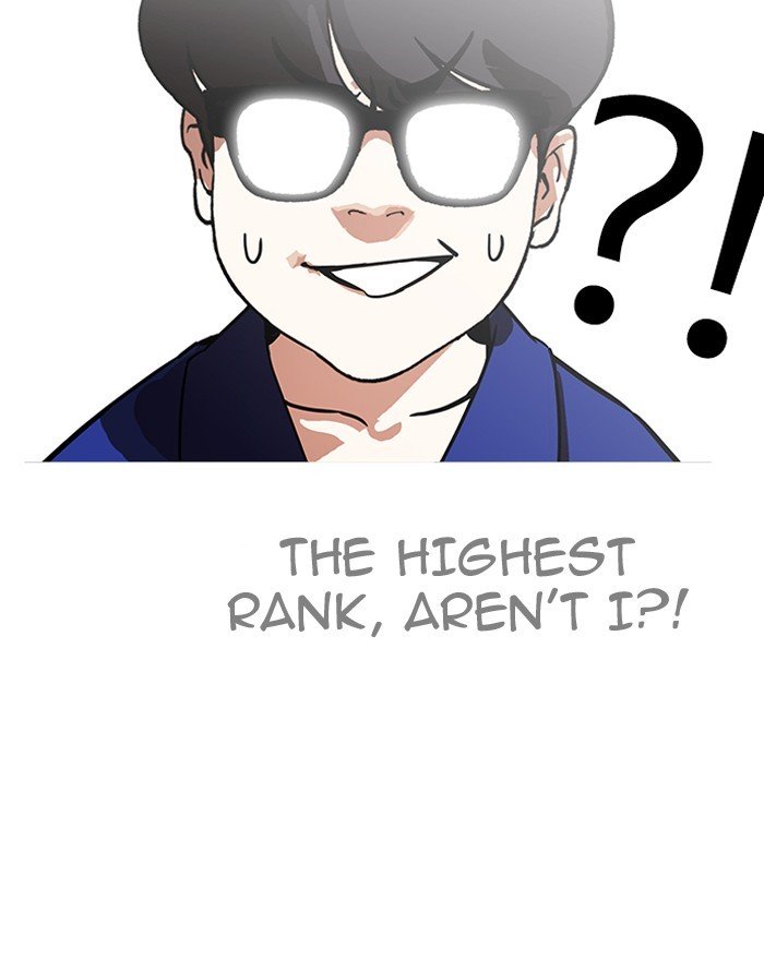 Page 58 of Chapter 180
