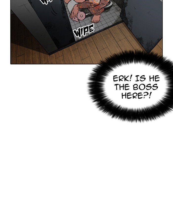 Page 60 of Chapter 180