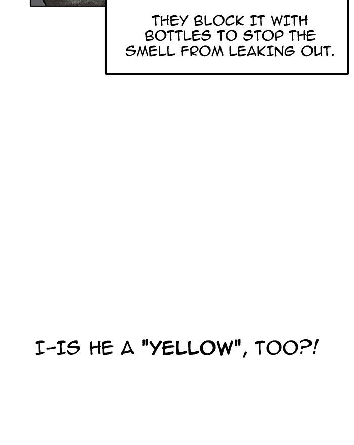 Page 62 of Chapter 180