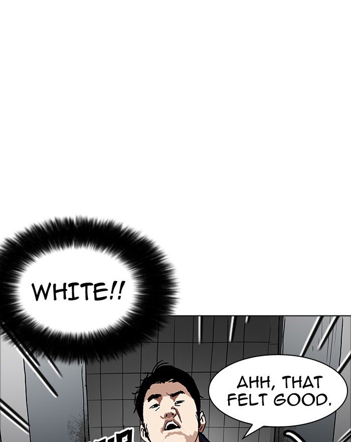 Page 63 of Chapter 180