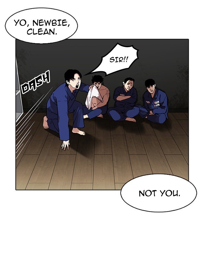 Page 66 of Chapter 180
