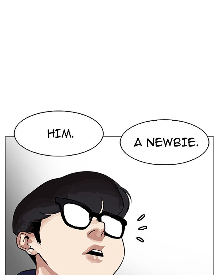 Page 67 of Chapter 180