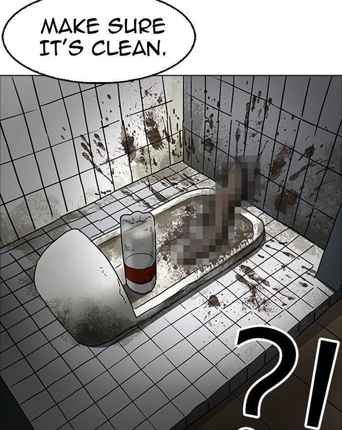 Page 69 of Chapter 180
