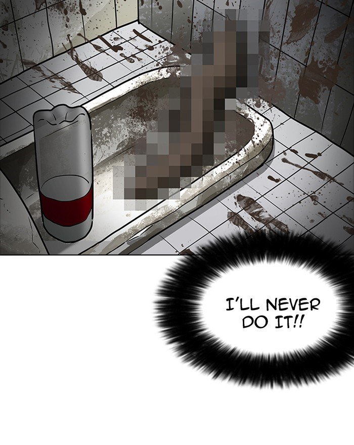 Page 73 of Chapter 180